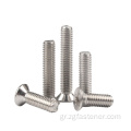 Phillips Flat Head Machine Screw Prostless Steel Cross Crossed Bolt